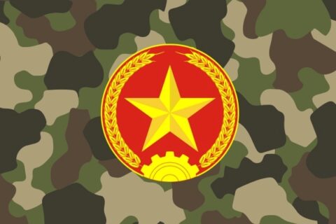 logo-quan-doi-nhan-dan-viet-nam-15