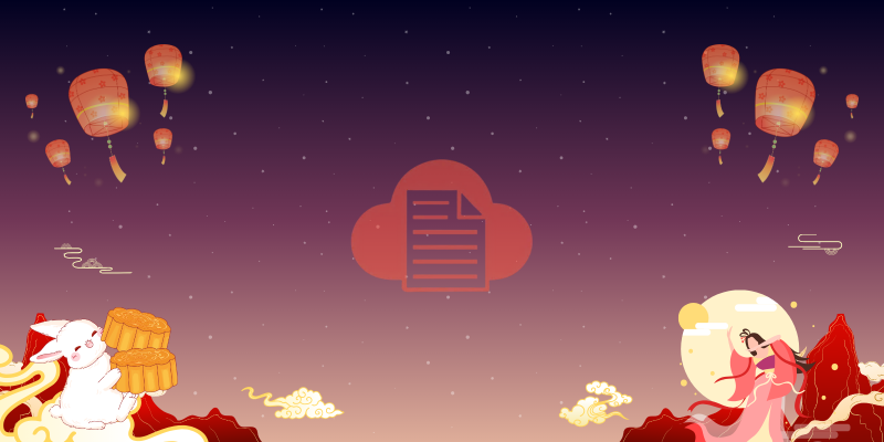 background trung thu 2