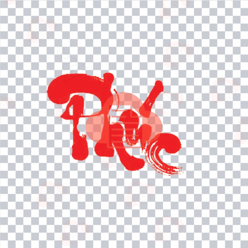 chu phuc thu phap vector 3