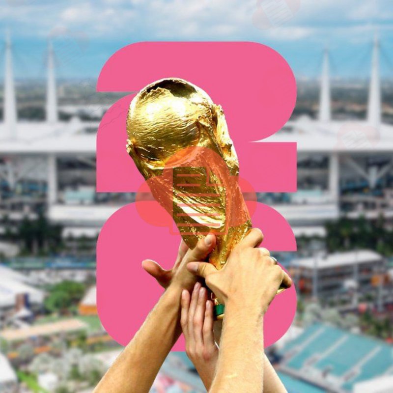 Tải Bộ Official Logo FIFA World Cup 2026 Miễn Phí (AI, Corel, PNG) logo fifa world cup 2026 vector 11