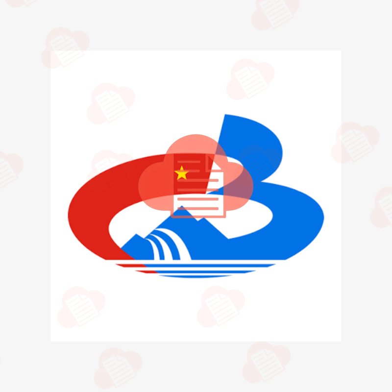 Tải Logo Cao Bằng Mới Nhất Sau Khi Sáp Nhập File Vector, PNG Tải Free logo cao bang 1